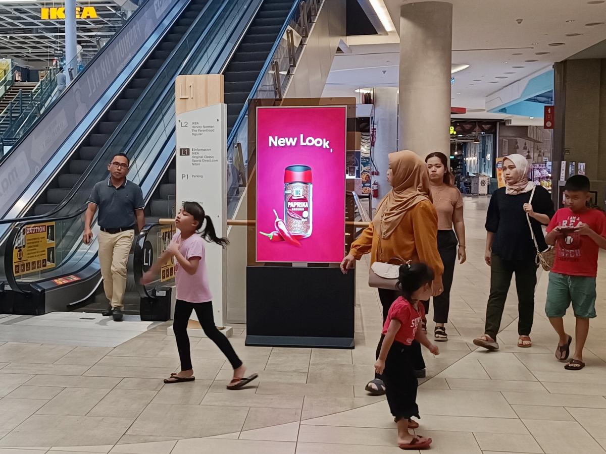 Toppen Shopping Centre - 7 Screens